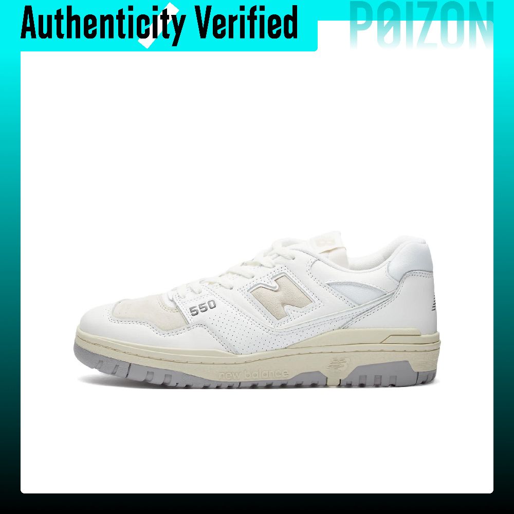 New Balance Shoes 550 - Nowe buty do koszykówki New Balance