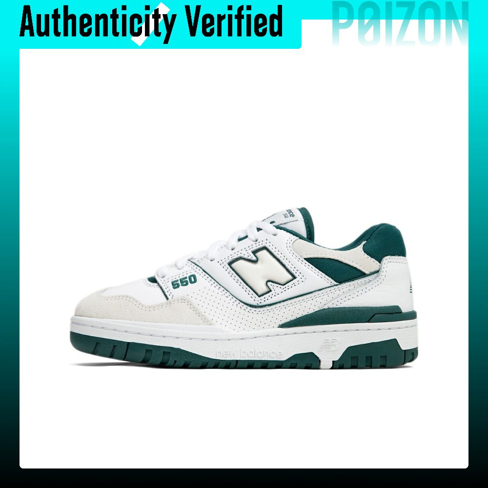 New Balance Shoes 550 - Nowe buty do koszykówki New Balance