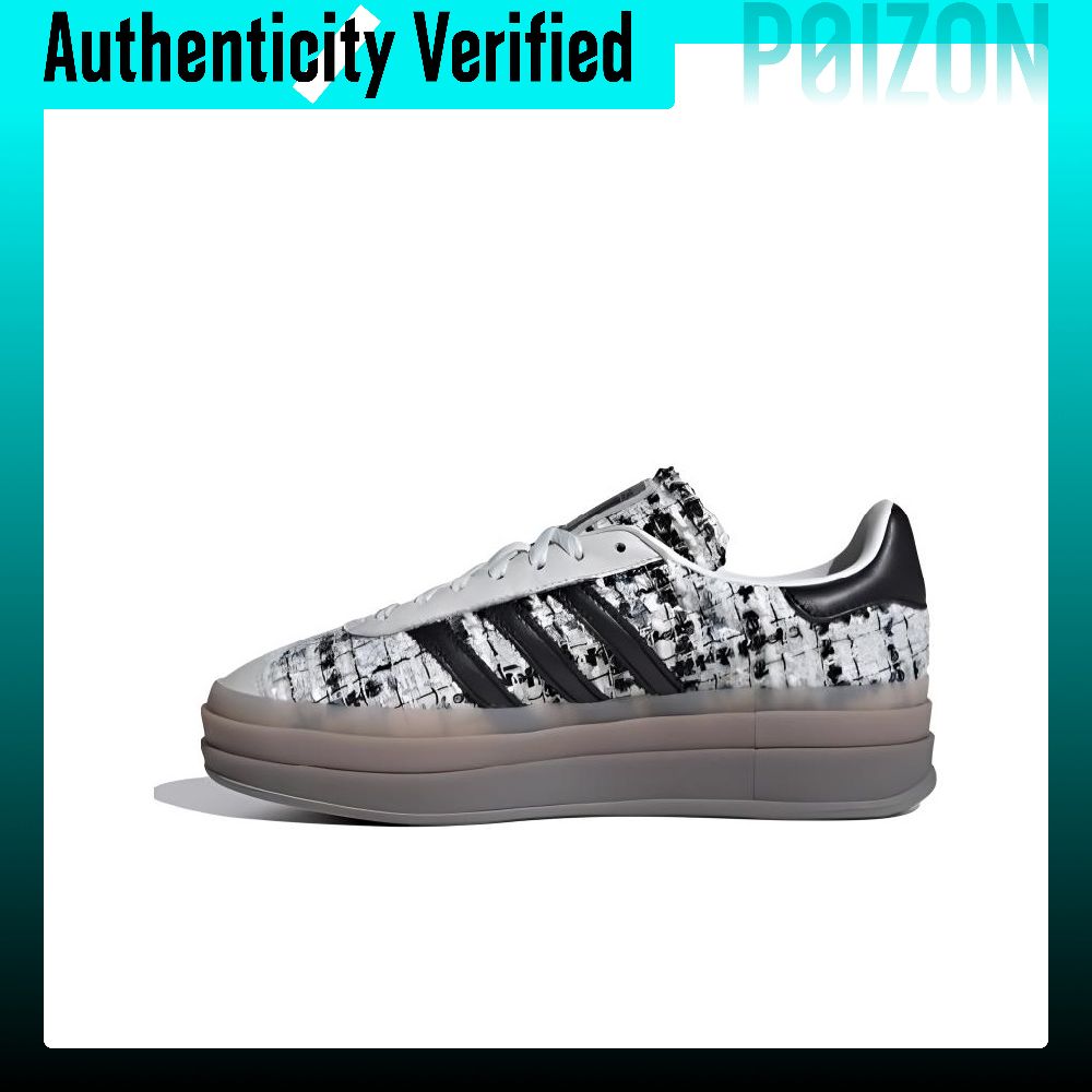Adidas Shoes Gazelle - Adidas Originals GAZELLE BOLD – uniwersalne,