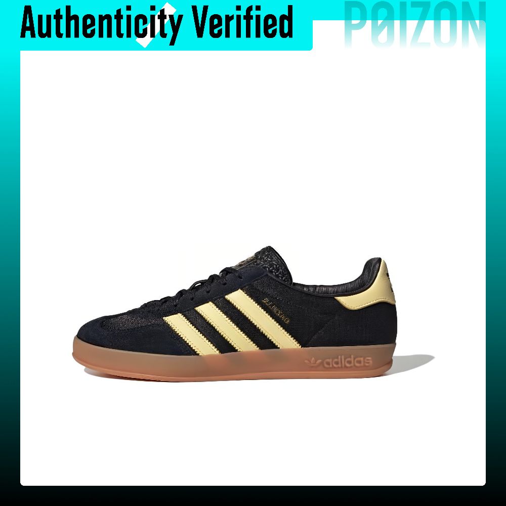 Adidas Shoes Gazelle - Adidas Originals Gazelle Buty Skateboardowe Unisex