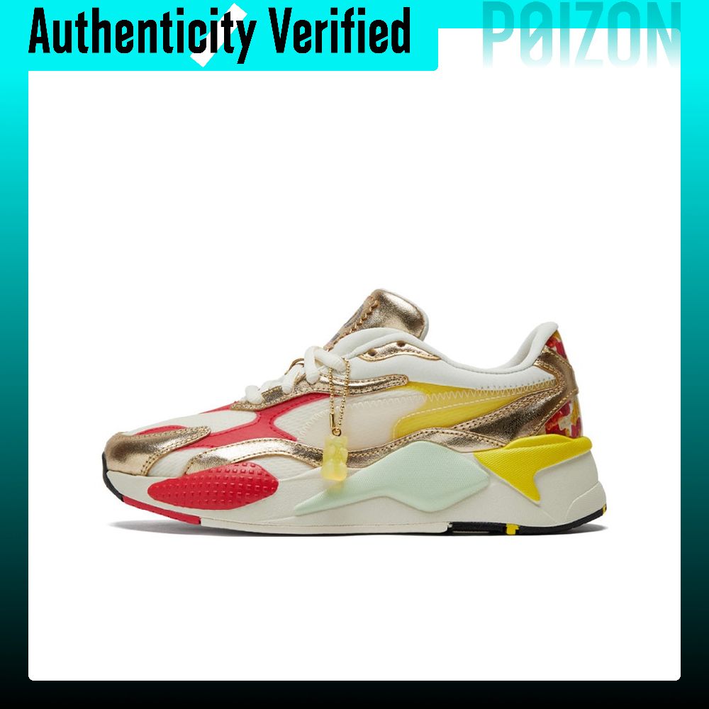 Puma Shoes Rs-X - PUMA RS-X – buty casualowe, uniseks,