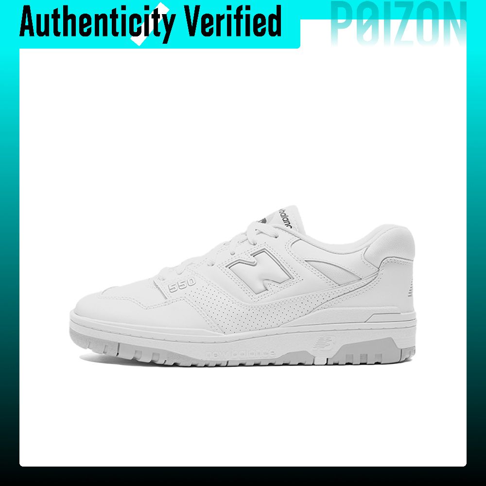 Nowe buty do koszykówki New Ba – New Balance Shoes 550 recenzja i cena