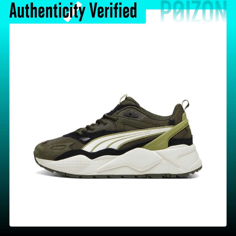 PUMA RS X Męskie buty casualow – Puma Shoes Rs-X recenzja i cena