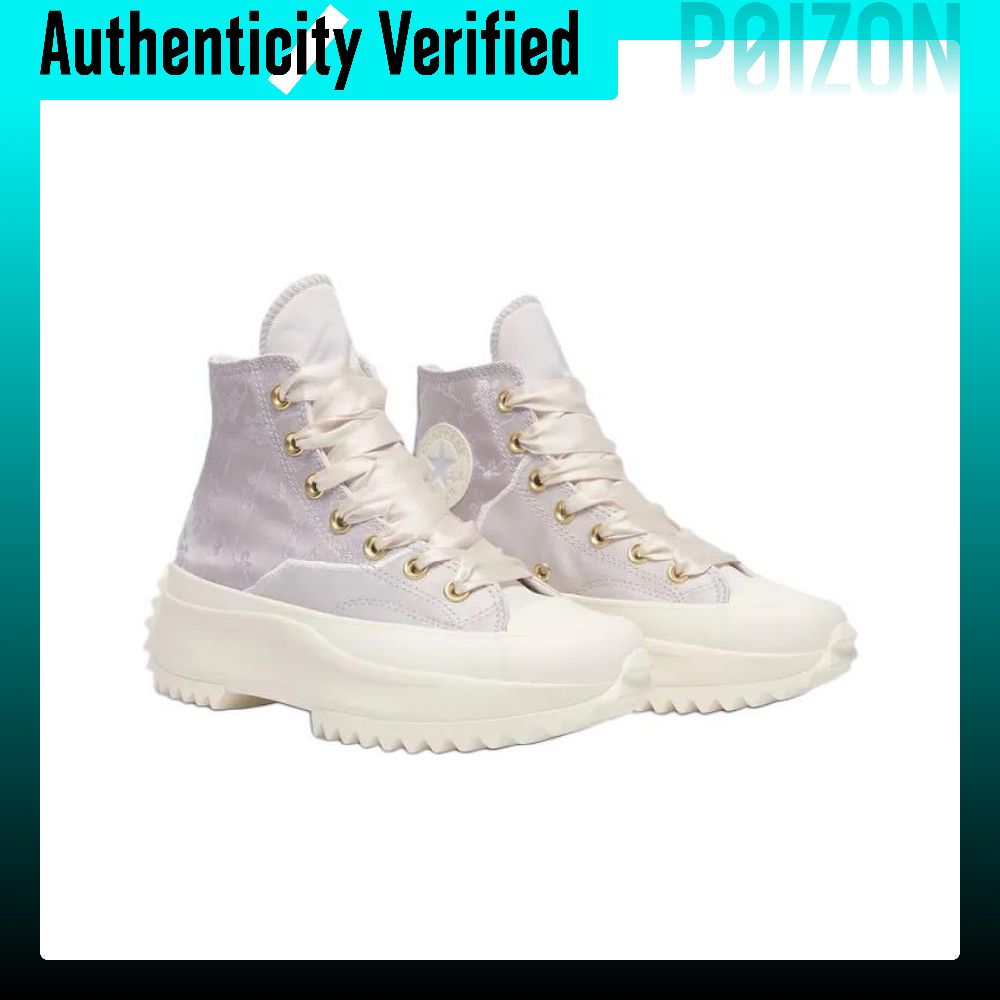 Converse Run Star Hike Buty co – Converse Shoes Run Star Hike recenzja i cena